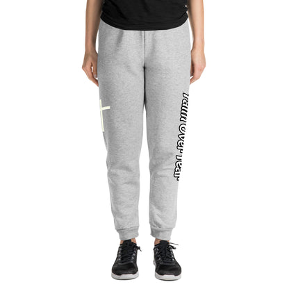 Women's Joggers